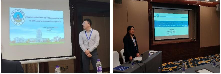 9428cn太阳集团古天乐