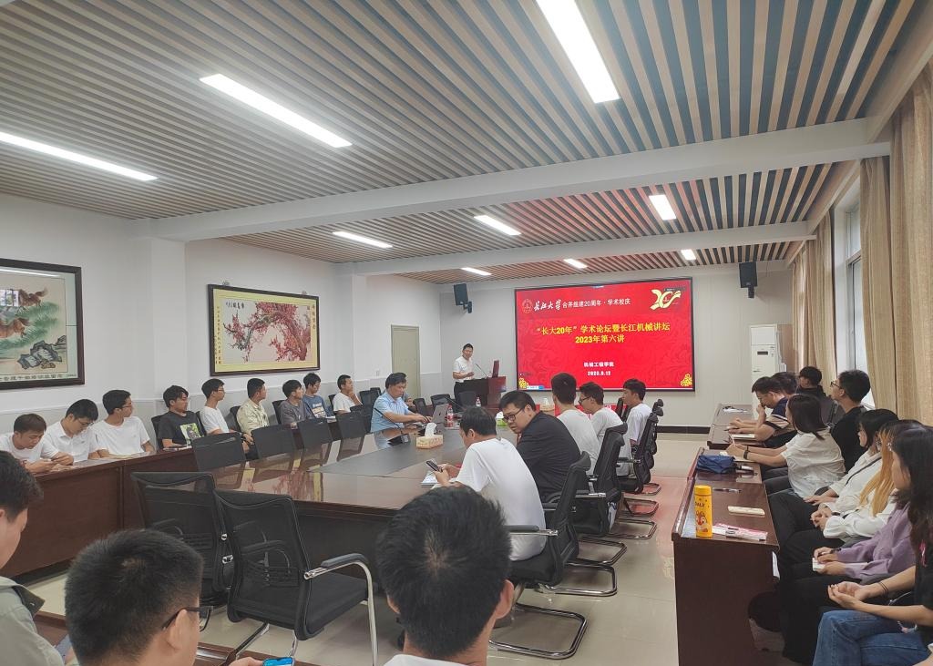 9428cn太阳集团古天乐