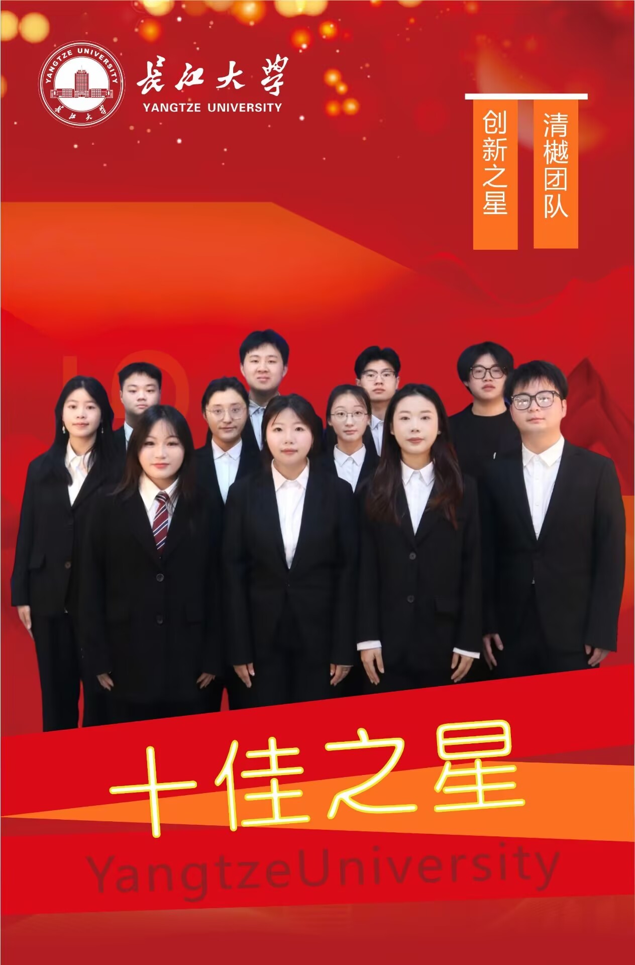 9428cn太阳集团古天乐