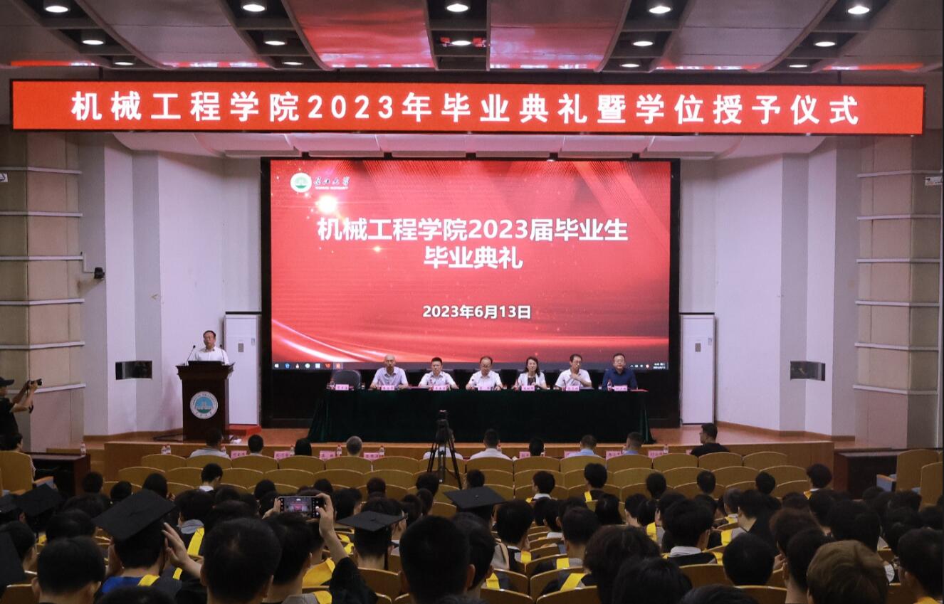 9428cn太阳集团古天乐