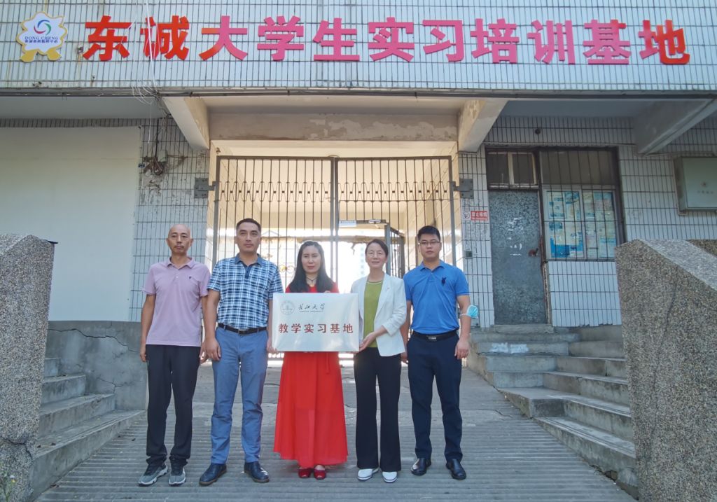 9428cn太阳集团古天乐
