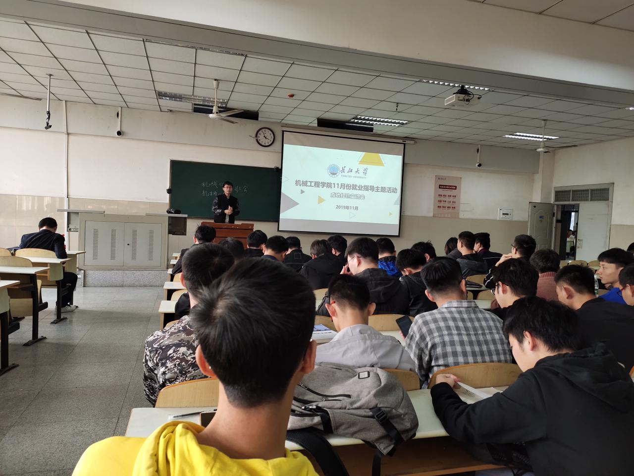 9428cn太阳集团古天乐