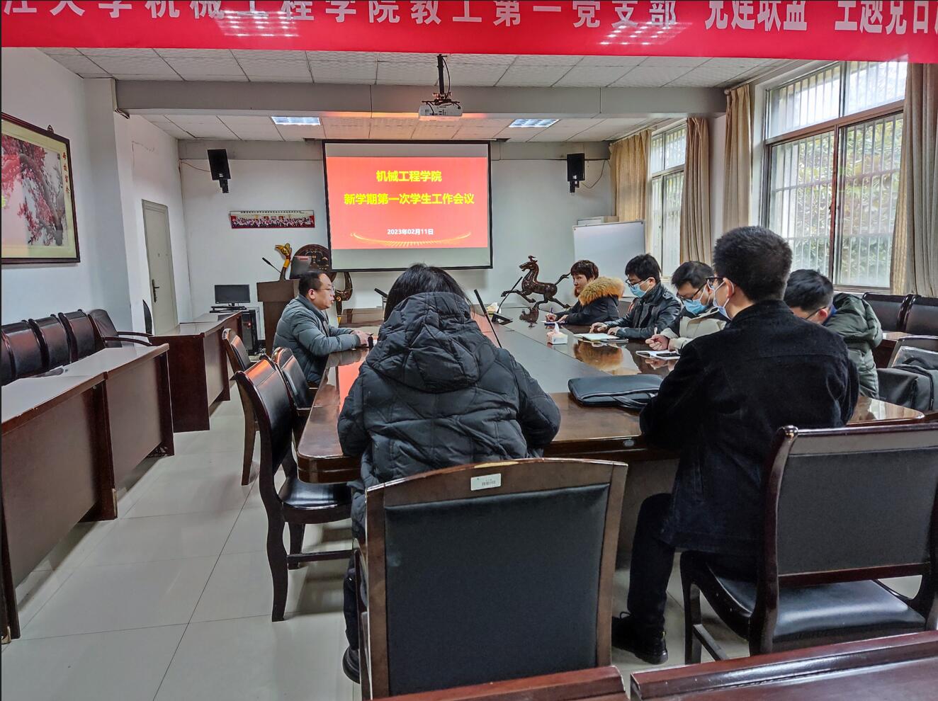 9428cn太阳集团古天乐