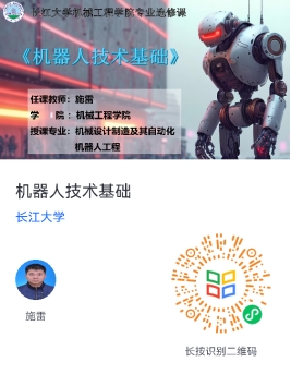 9428cn太阳集团古天乐