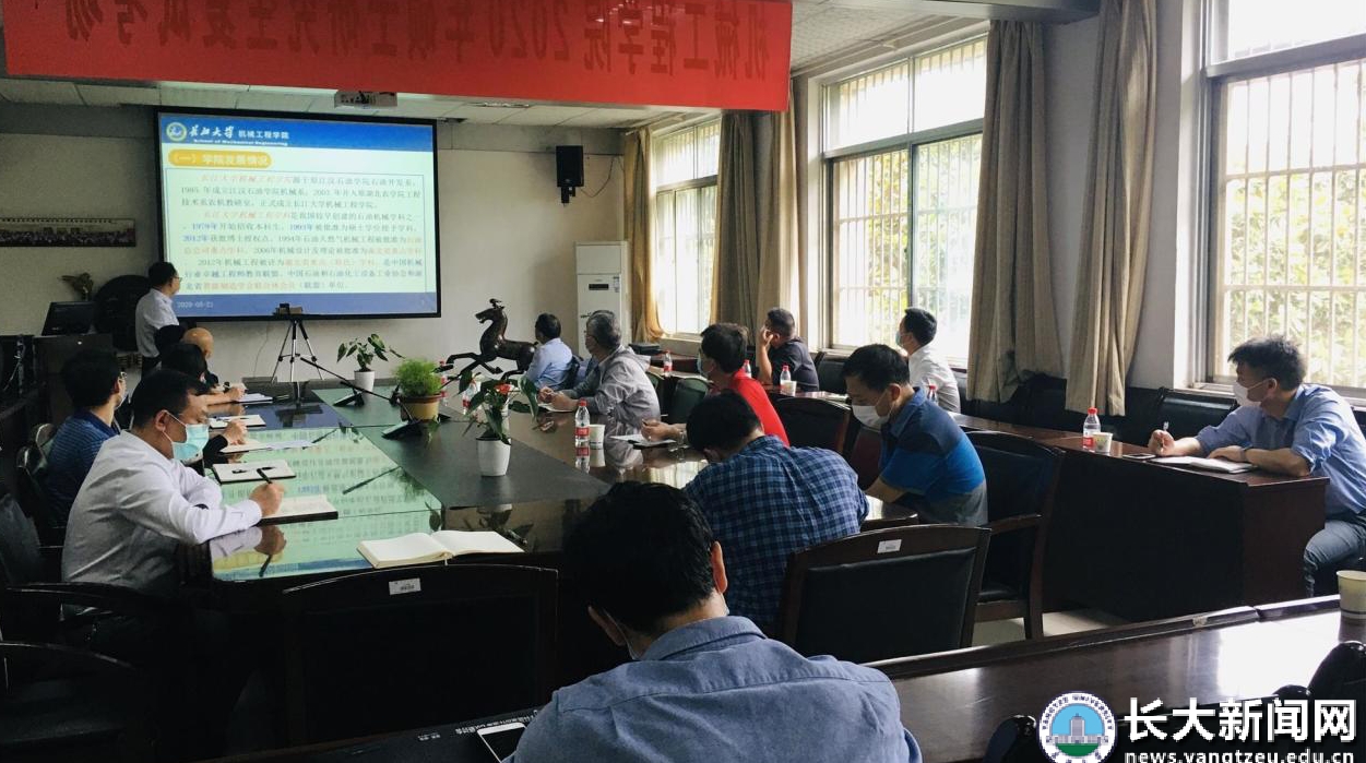 9428cn太阳集团古天乐
