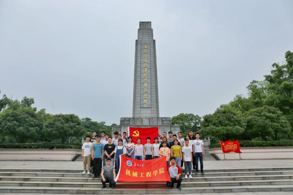 9428cn太阳集团古天乐