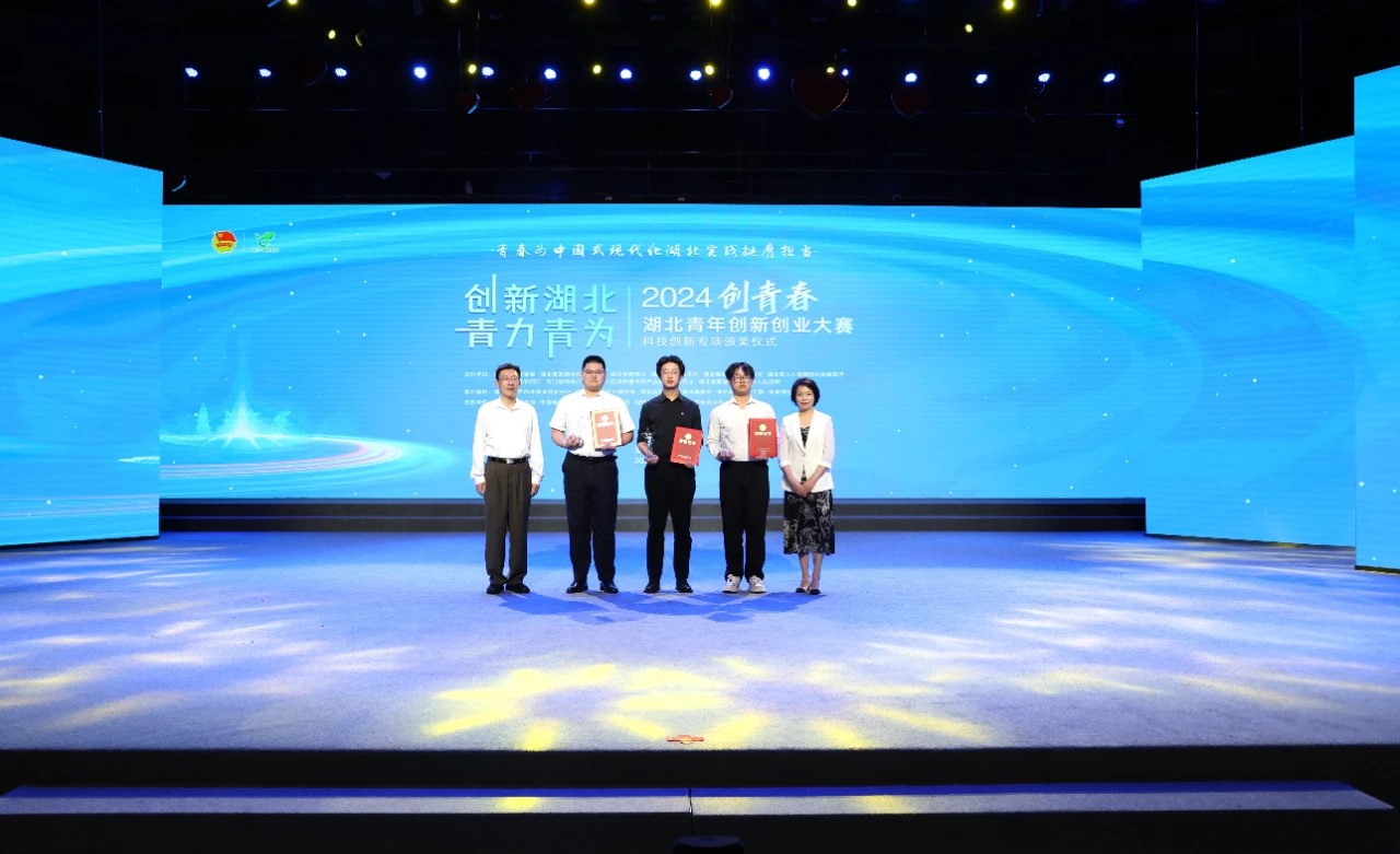9428cn太阳集团古天乐