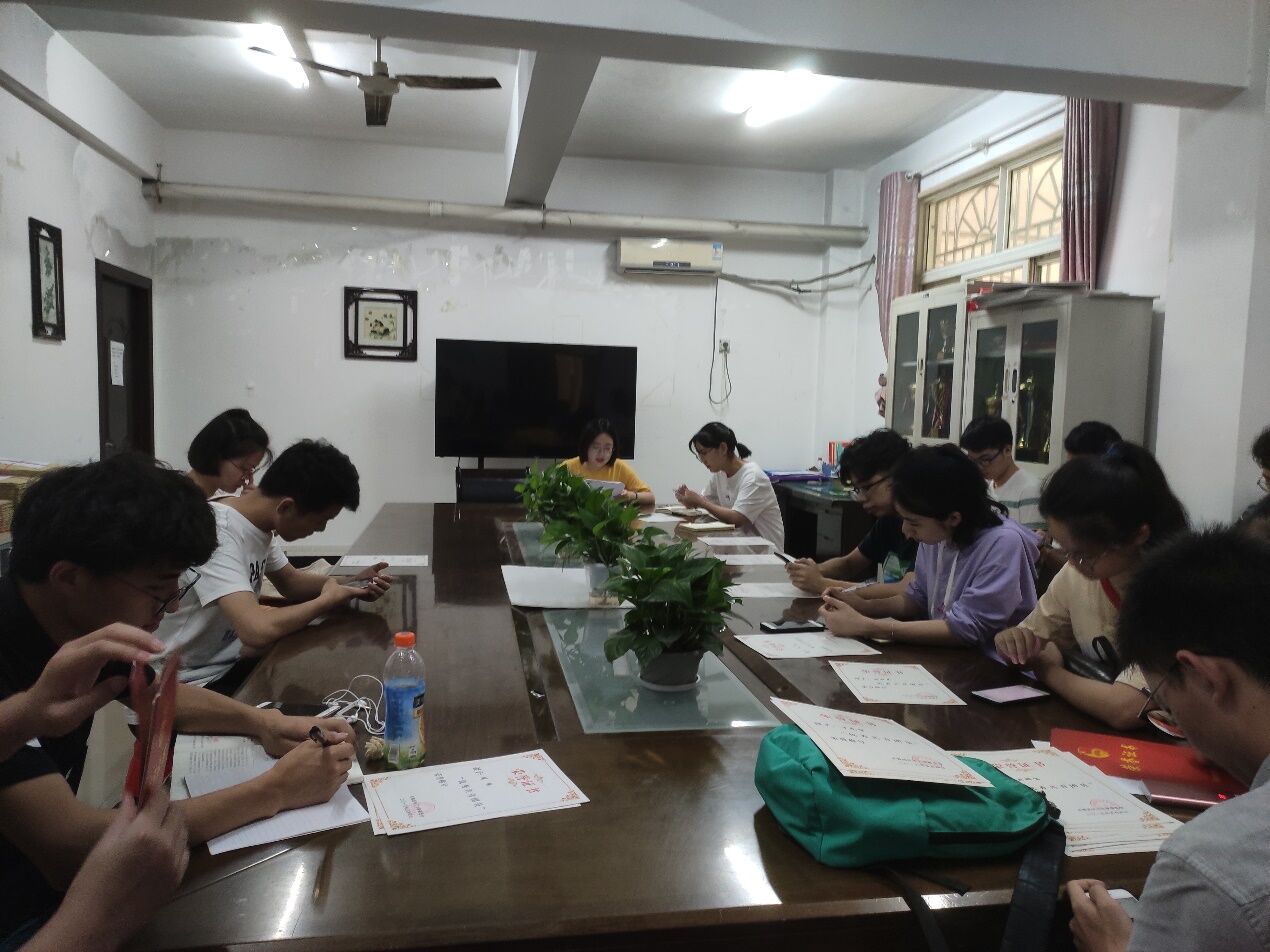 9428cn太阳集团古天乐