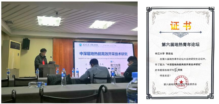 9428cn太阳集团古天乐