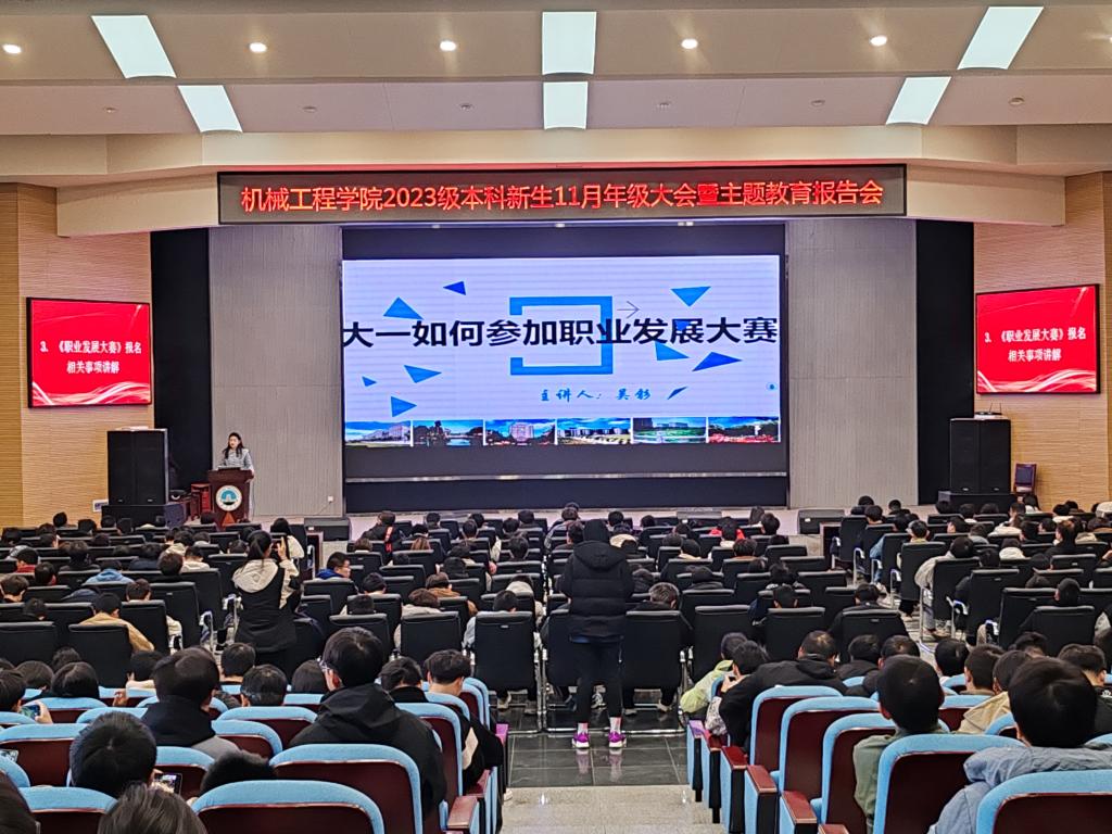 9428cn太阳集团古天乐