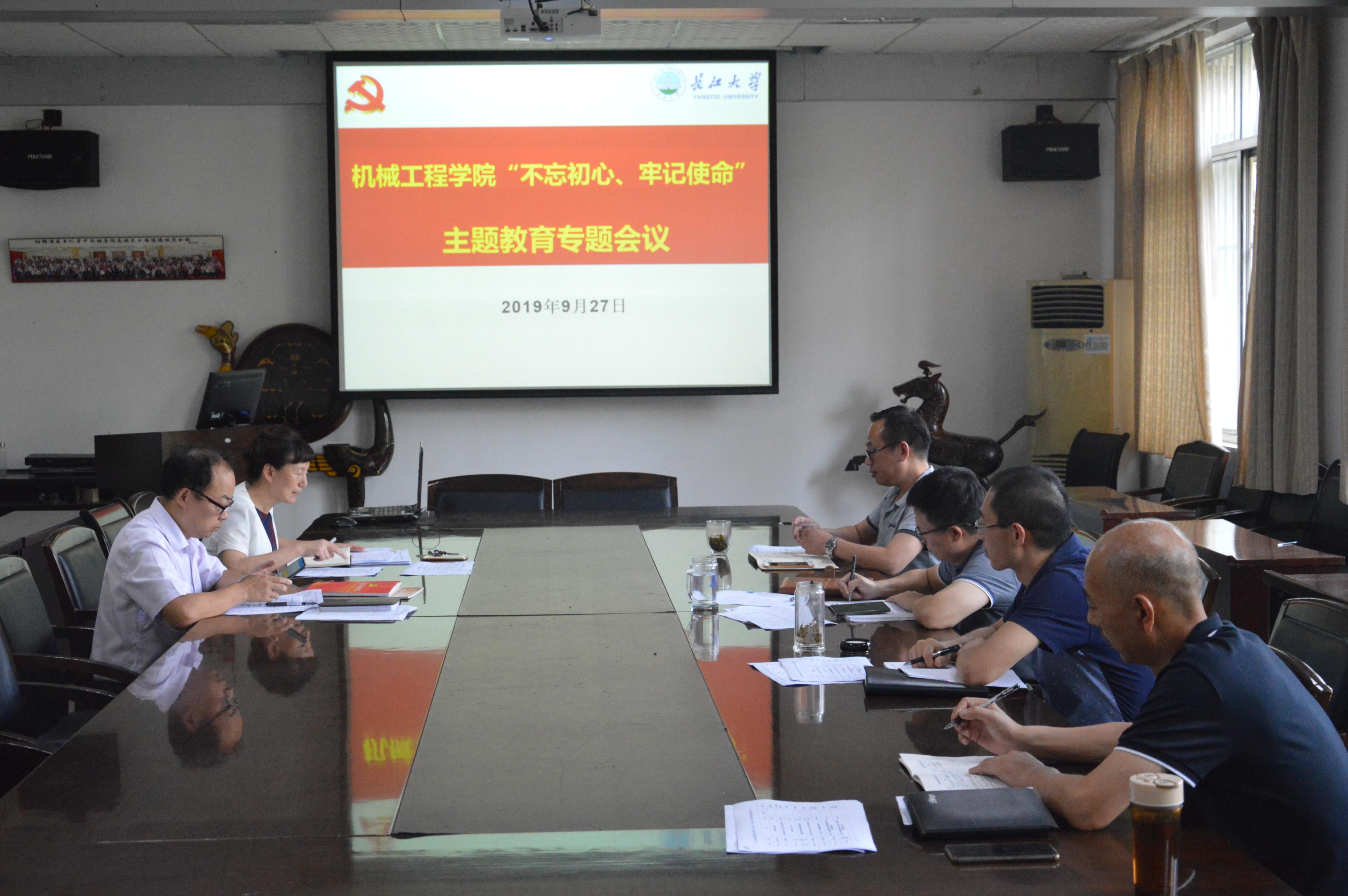 9428cn太阳集团古天乐