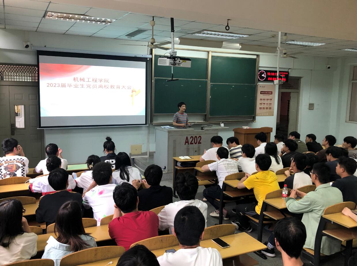 9428cn太阳集团古天乐