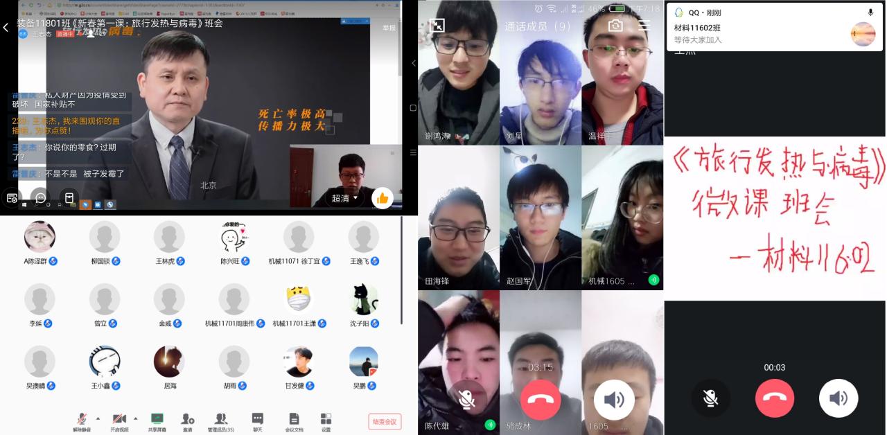 9428cn太阳集团古天乐