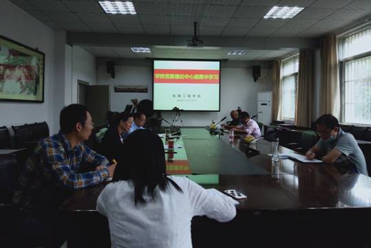 9428cn太阳集团古天乐