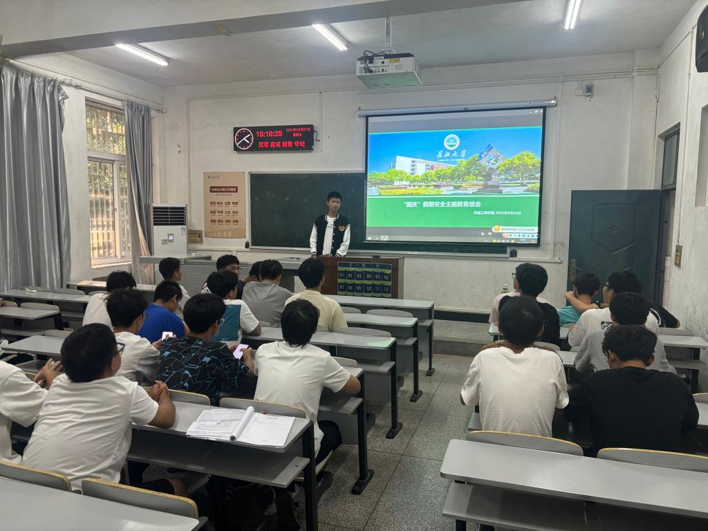 9428cn太阳集团古天乐