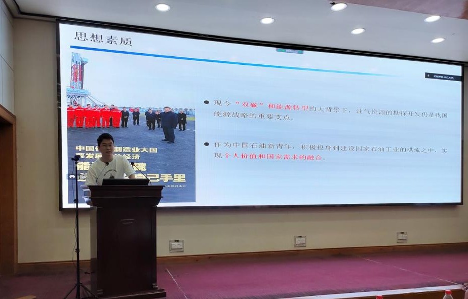 9428cn太阳集团古天乐