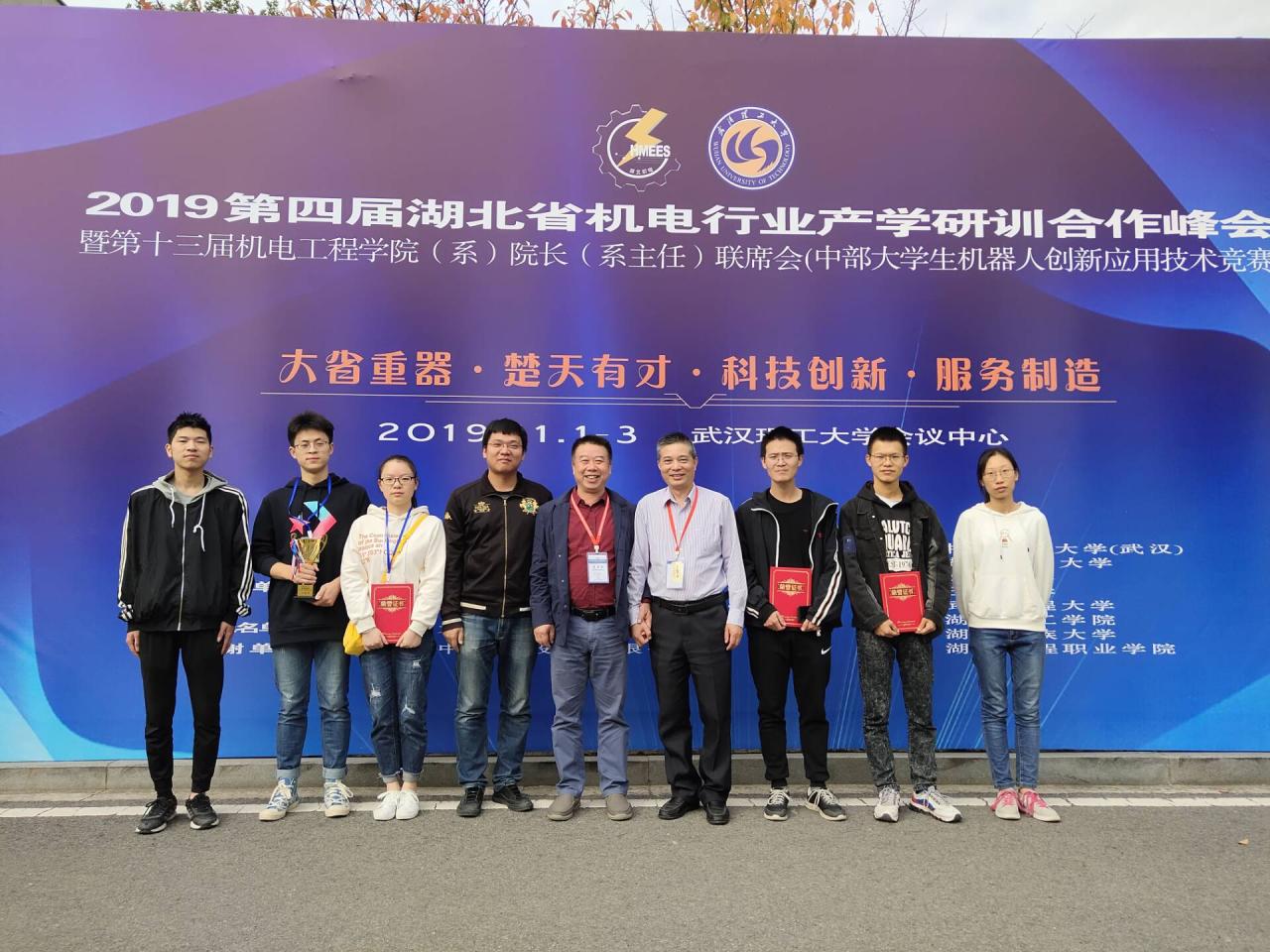 9428cn太阳集团古天乐