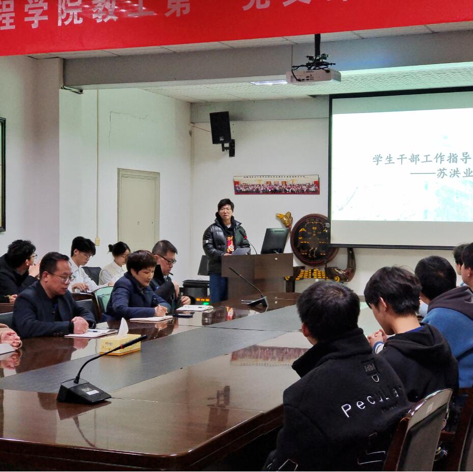 9428cn太阳集团古天乐