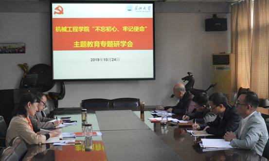 9428cn太阳集团古天乐
