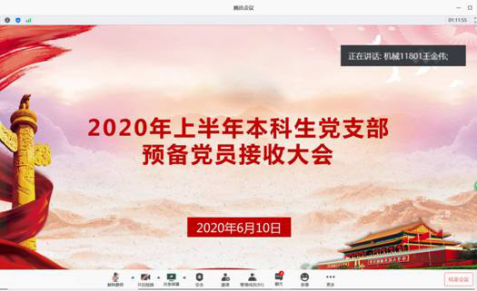 9428cn太阳集团古天乐