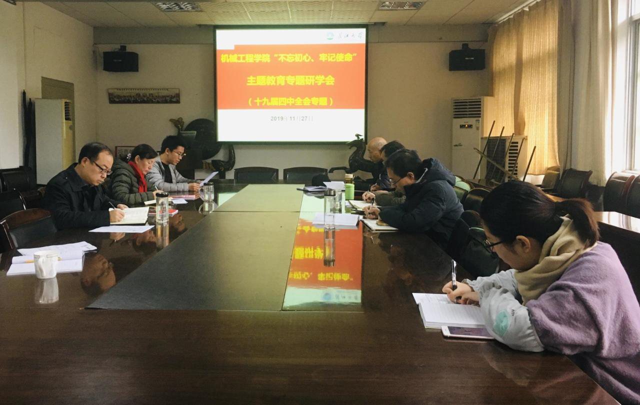 9428cn太阳集团古天乐