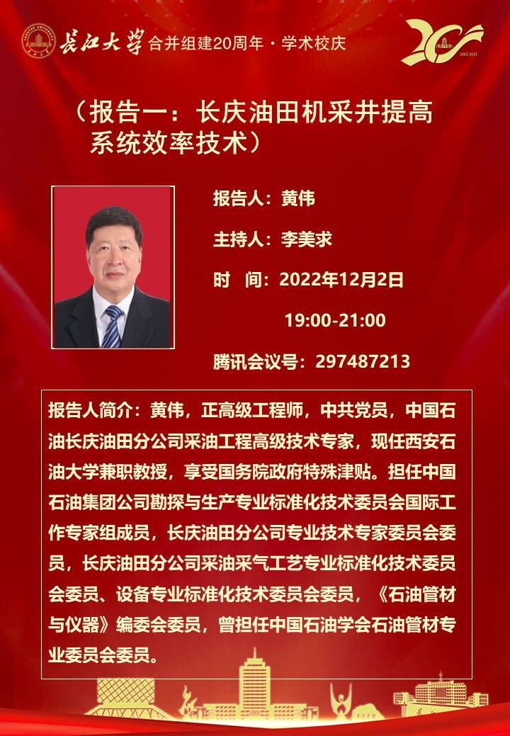 9428cn太阳集团古天乐