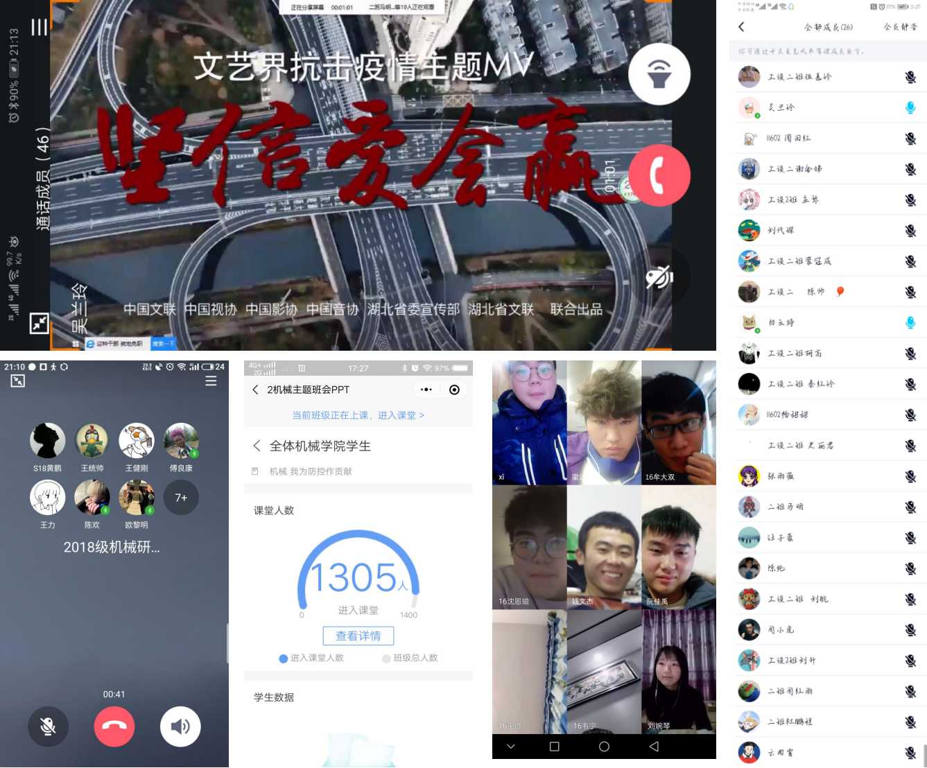 9428cn太阳集团古天乐