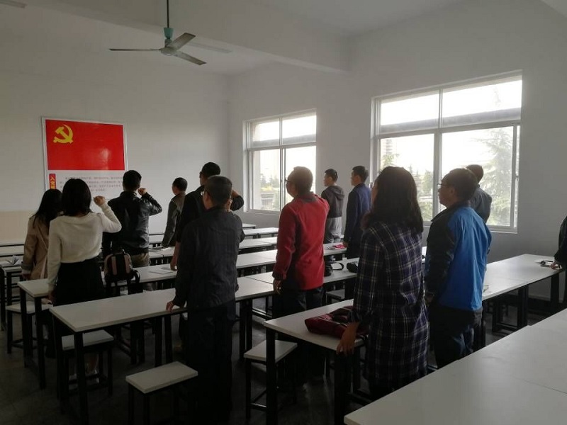 9428cn太阳集团古天乐
