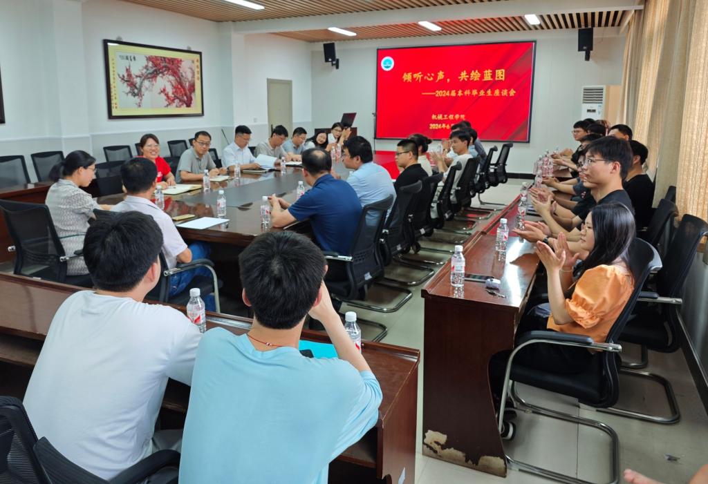 9428cn太阳集团古天乐