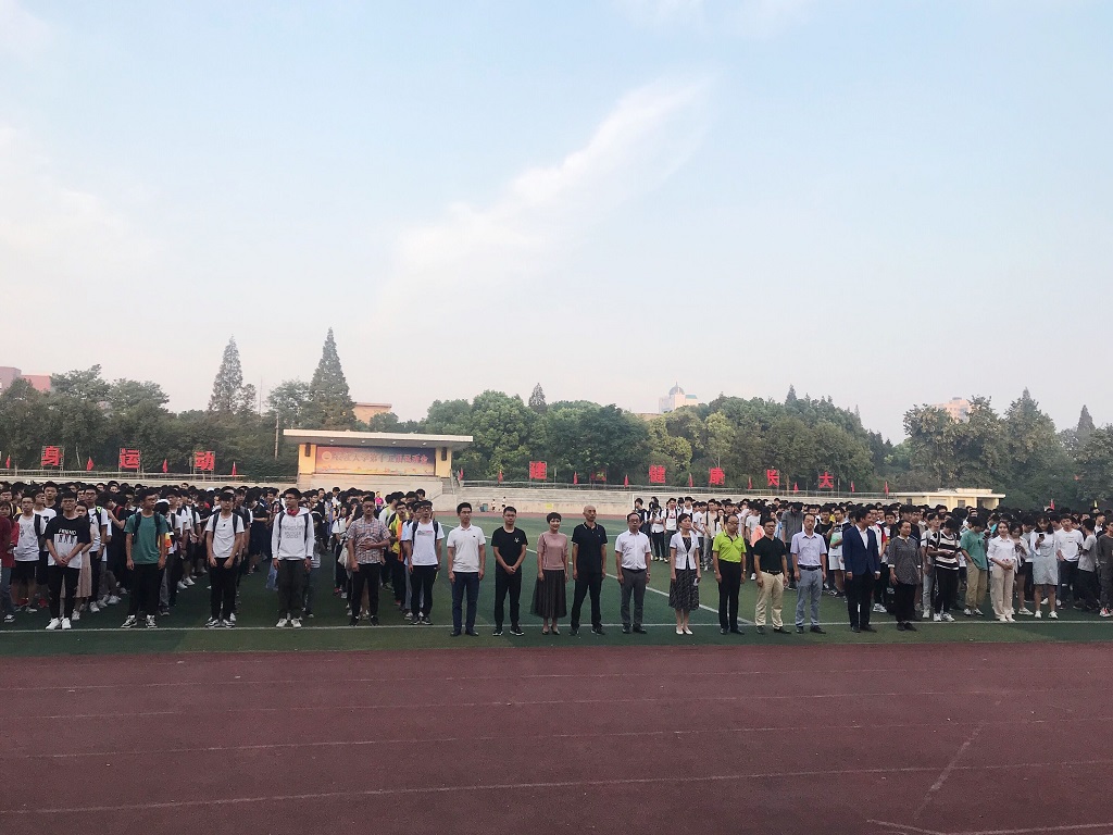 9428cn太阳集团古天乐