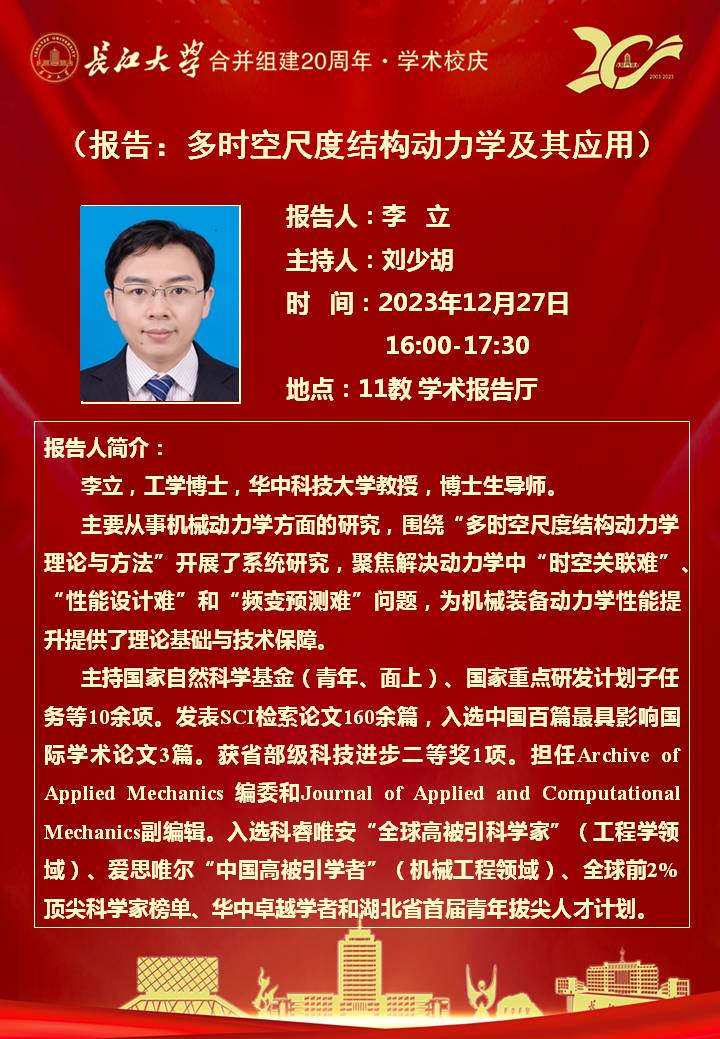 9428cn太阳集团古天乐