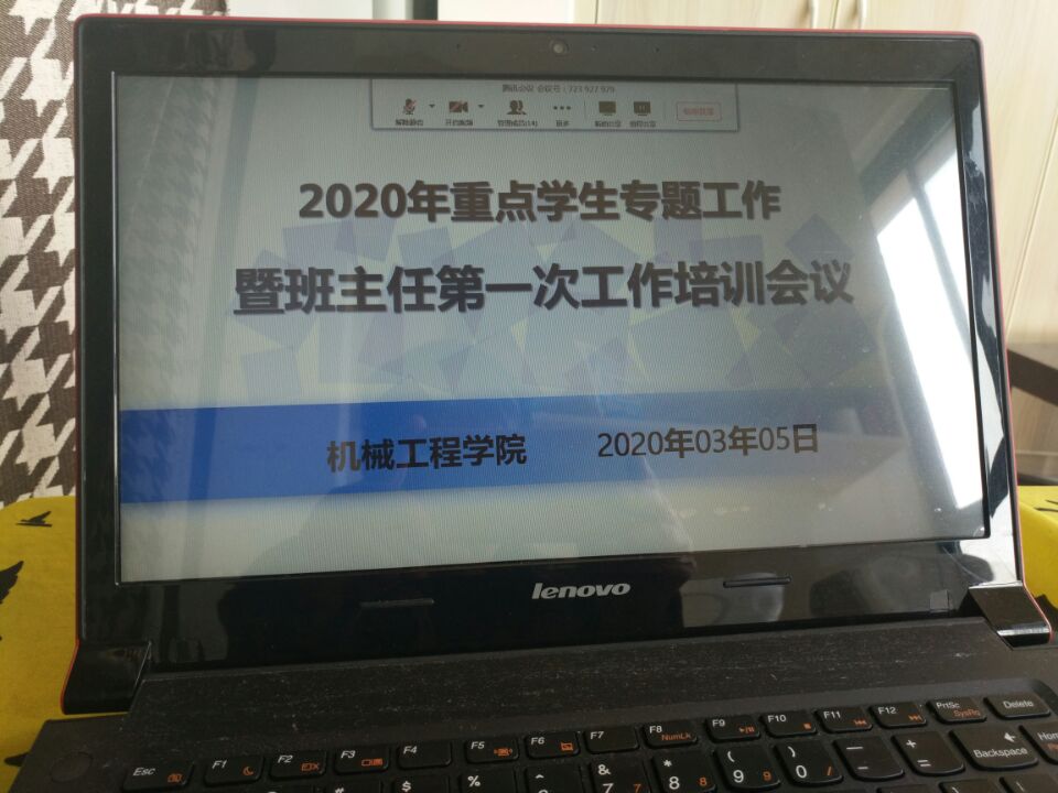 9428cn太阳集团古天乐