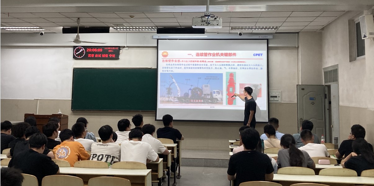 9428cn太阳集团古天乐