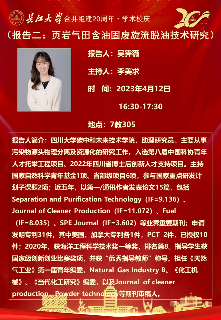 9428cn太阳集团古天乐