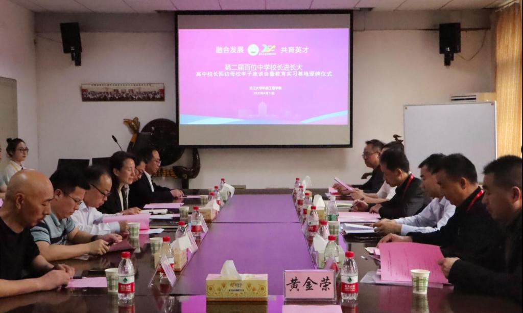 9428cn太阳集团古天乐