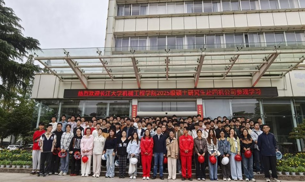 9428cn太阳集团古天乐