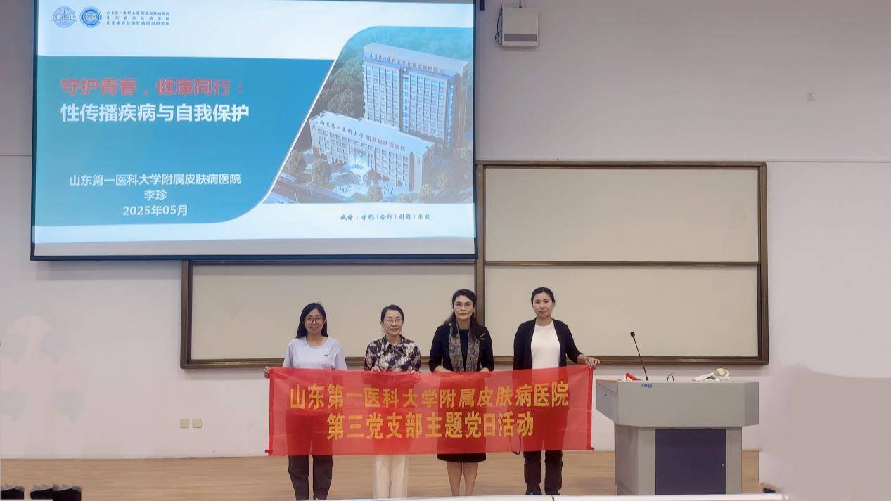 9428cn太阳集团古天乐