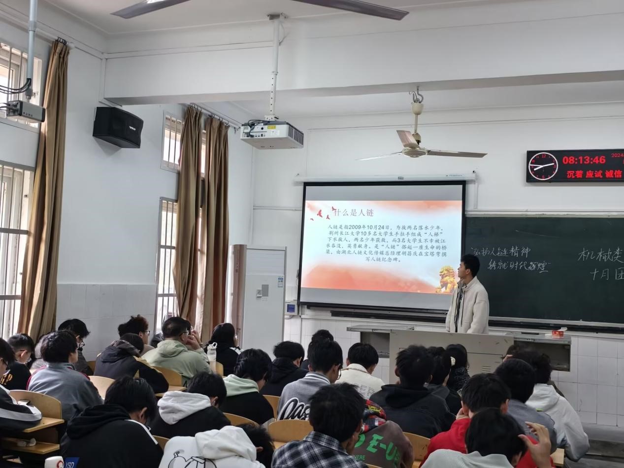 9428cn太阳集团古天乐