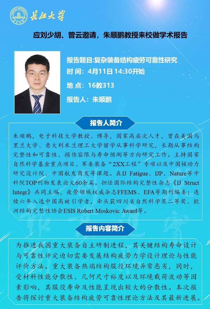 9428cn太阳集团古天乐