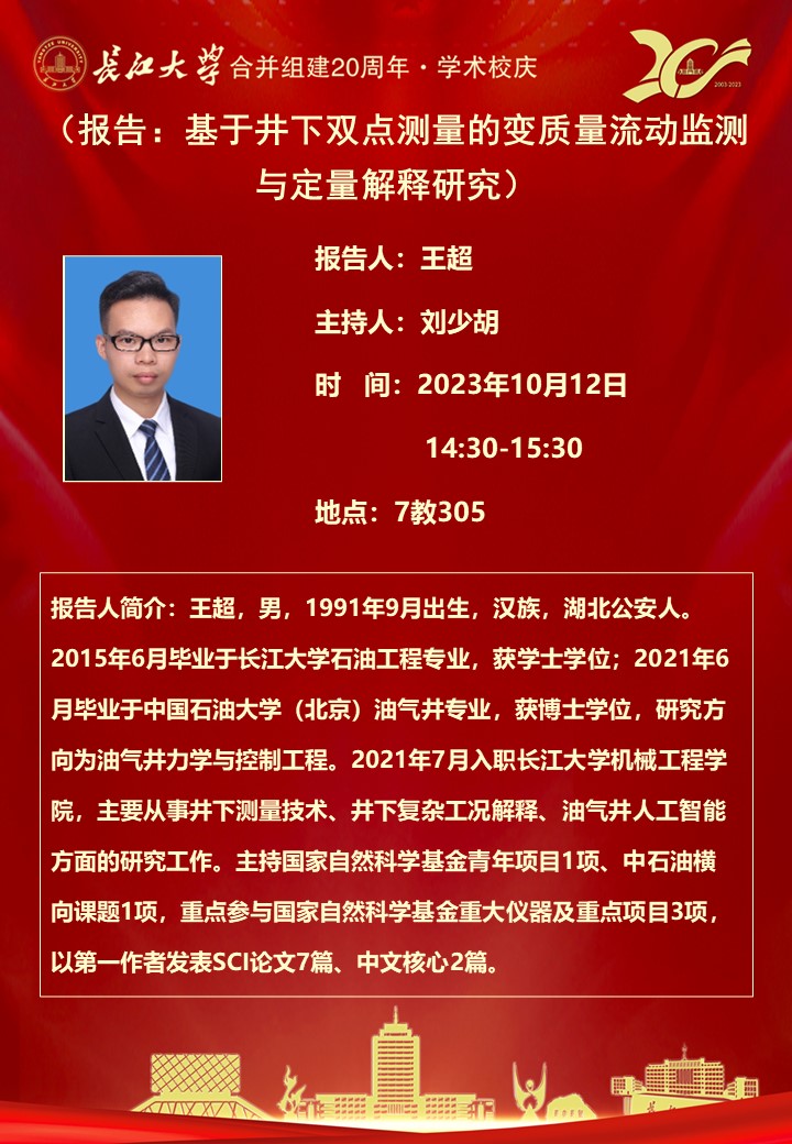 9428cn太阳集团古天乐