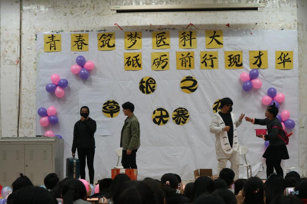 9428cn太阳集团古天乐