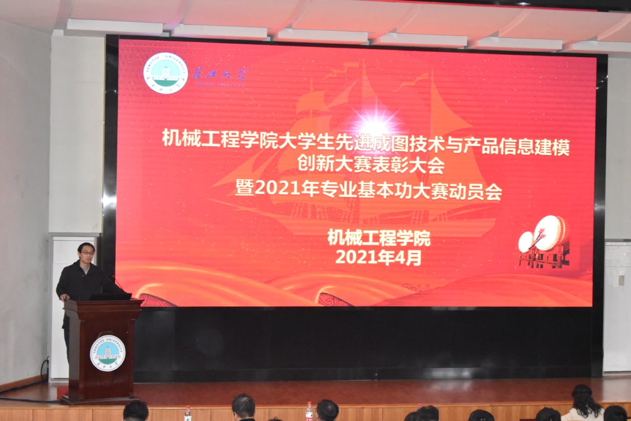 9428cn太阳集团古天乐