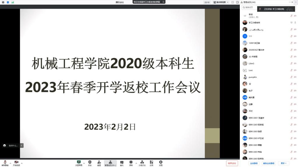 9428cn太阳集团古天乐