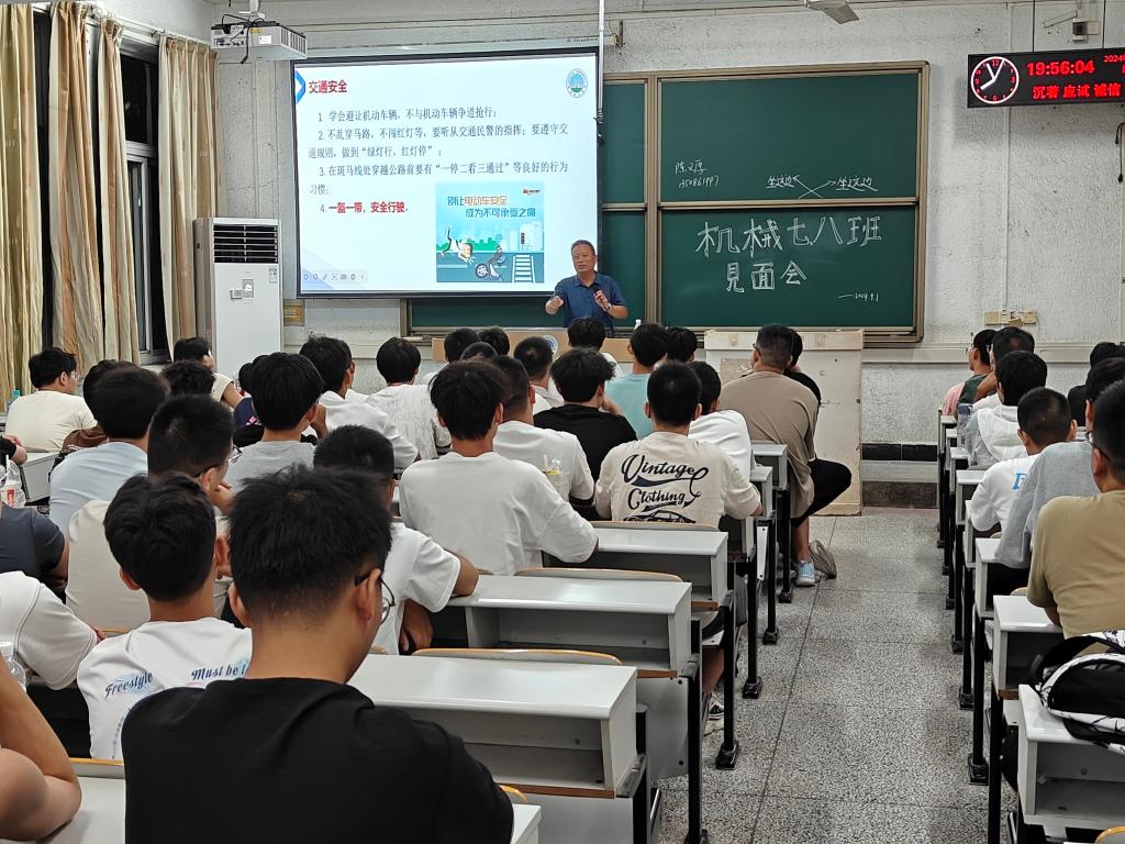 9428cn太阳集团古天乐