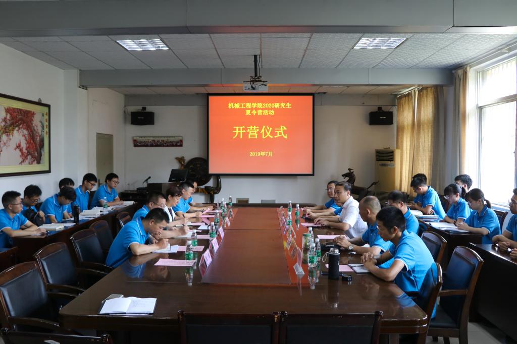 9428cn太阳集团古天乐