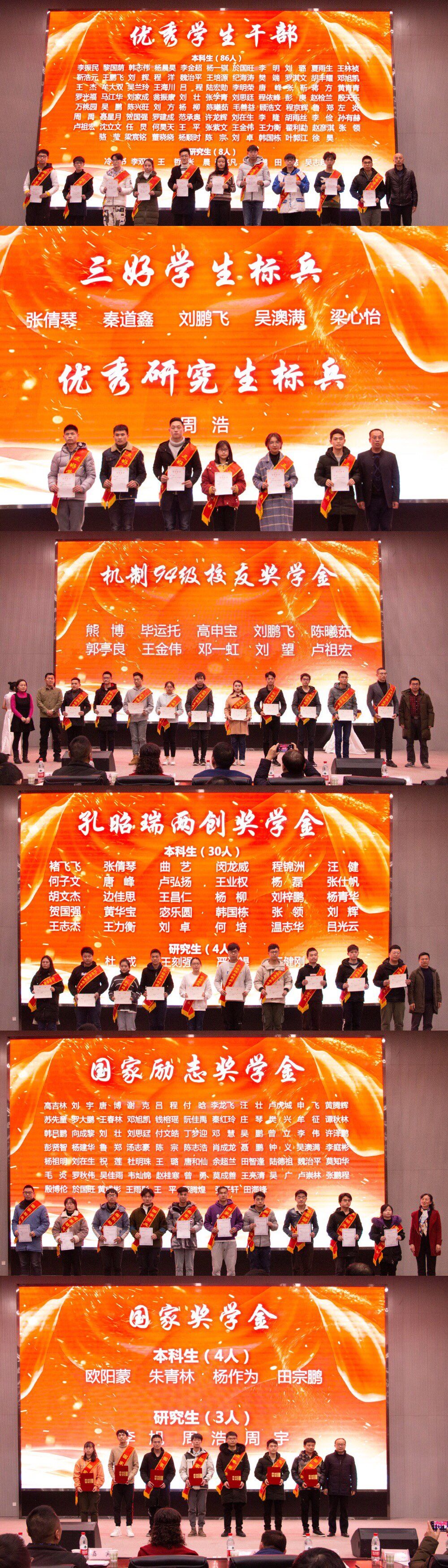 9428cn太阳集团古天乐