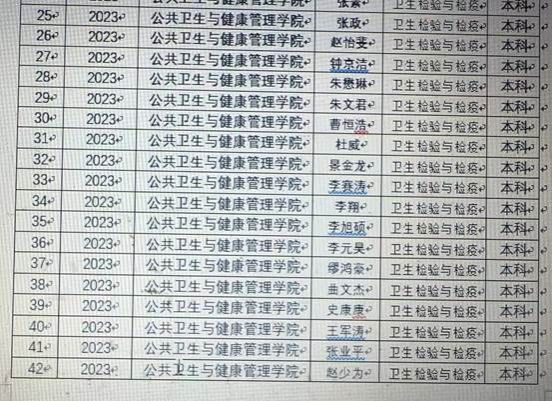 9428cn太阳集团古天乐