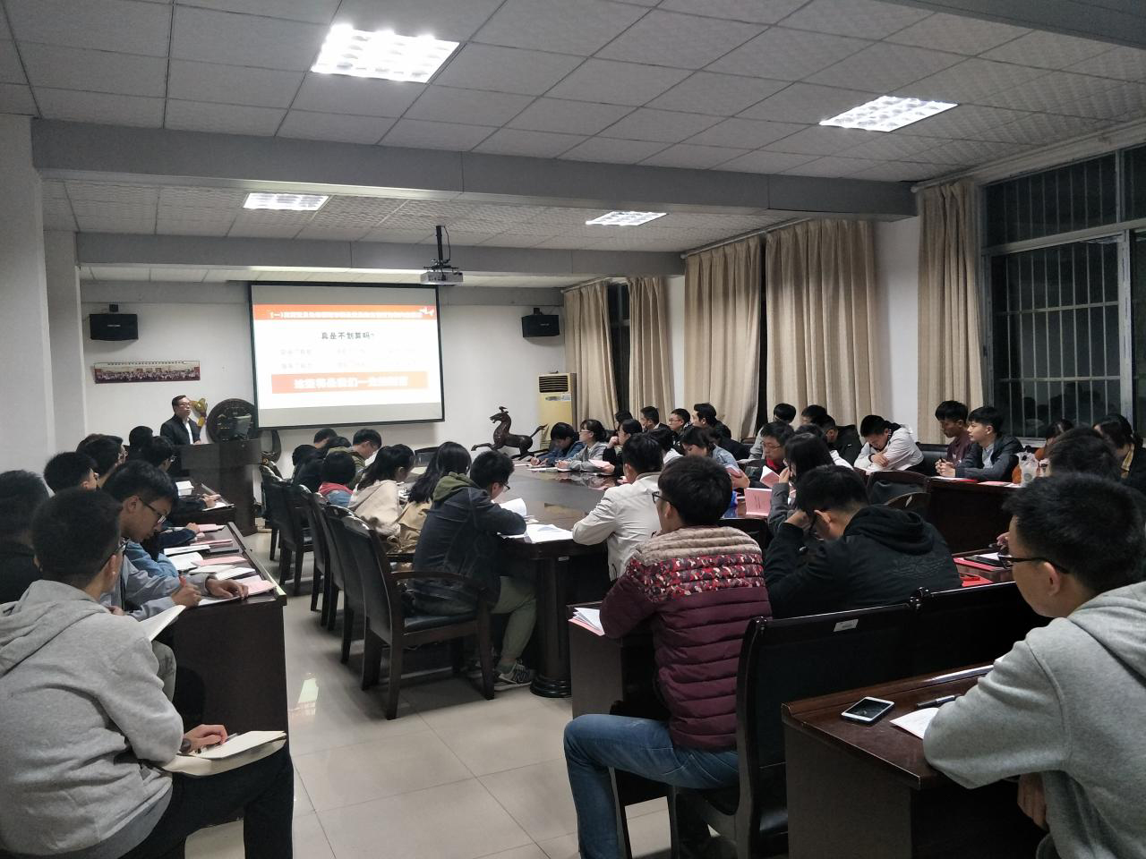9428cn太阳集团古天乐