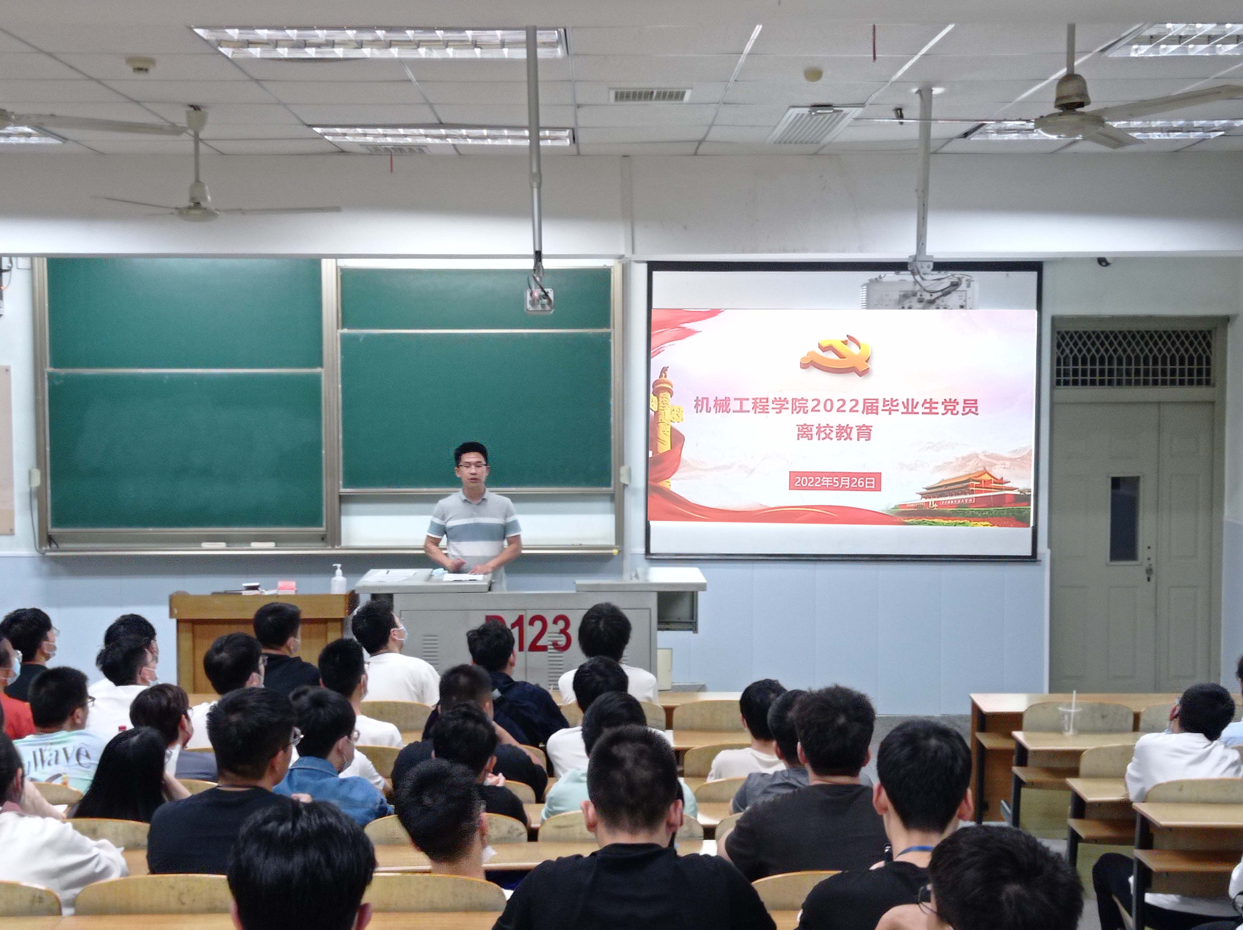 9428cn太阳集团古天乐