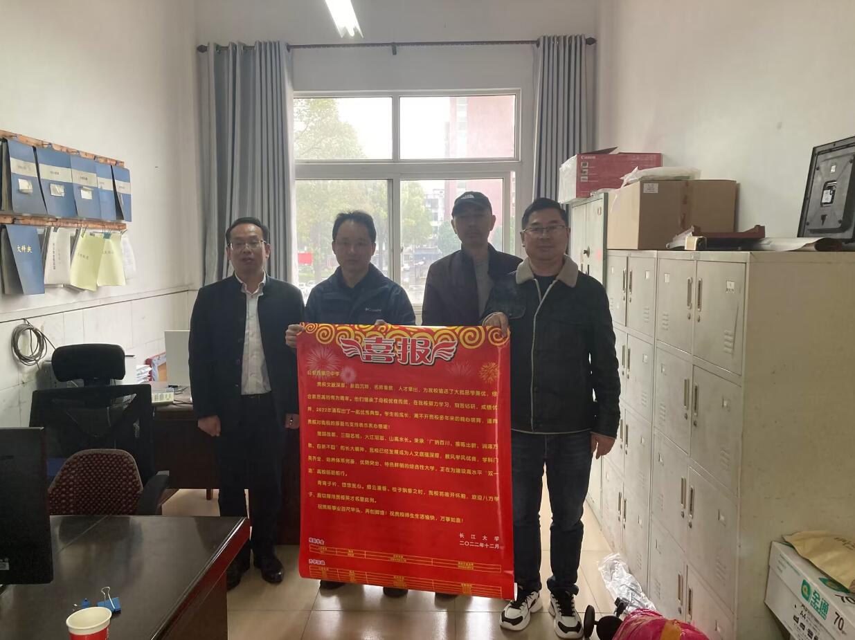 9428cn太阳集团古天乐